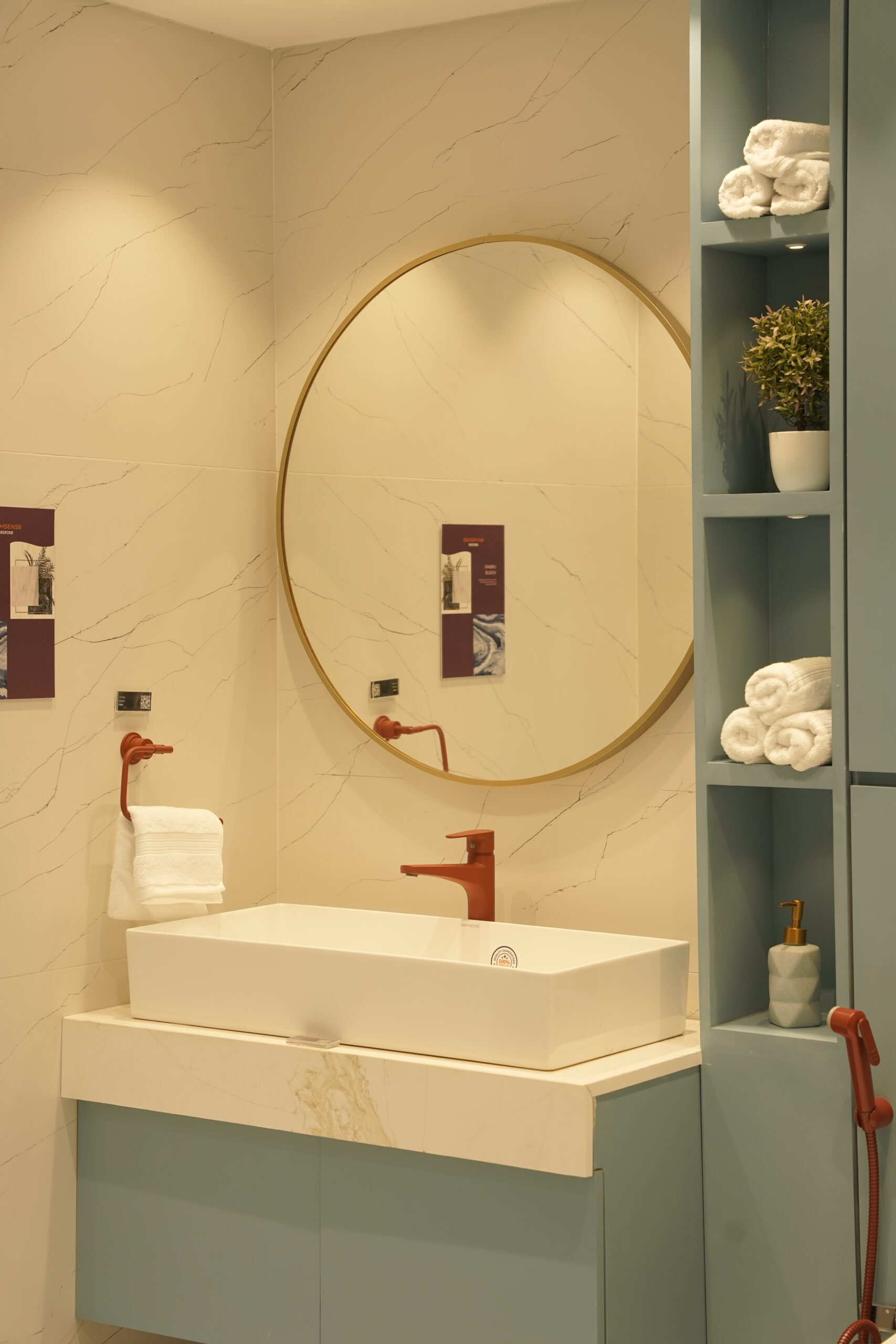 Modern basin and vanity